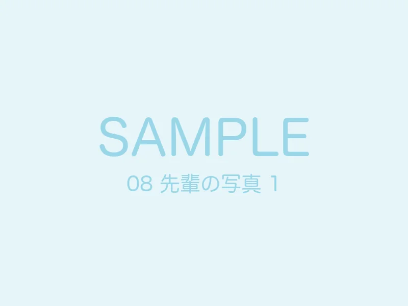 先輩スタッフの写真